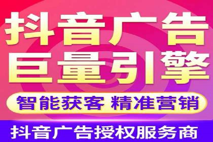 成功案例：SEM外包公司助力企业实现低成本广告